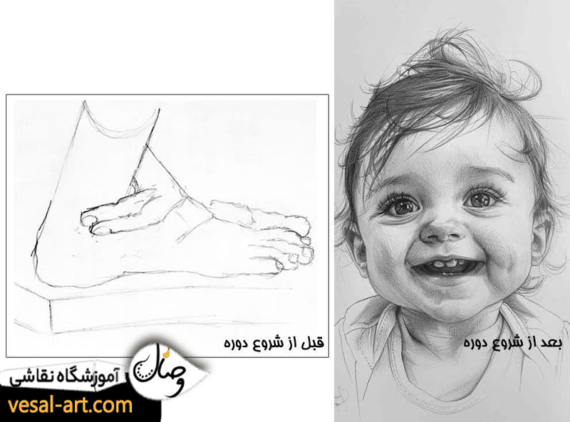 نمونه کار هنرجو در آتلیه وصال